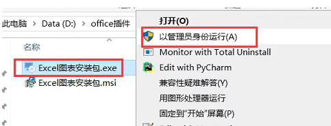 1757839260188711.png image.png