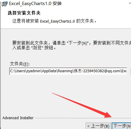 1757839280144309.png image.png