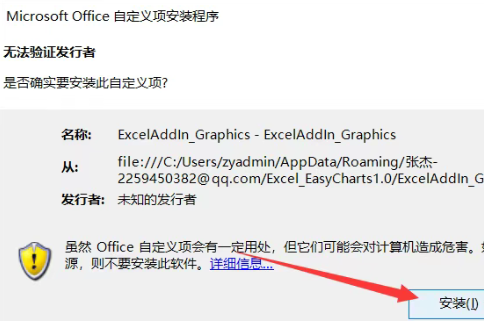 1757839329192989.png image.png