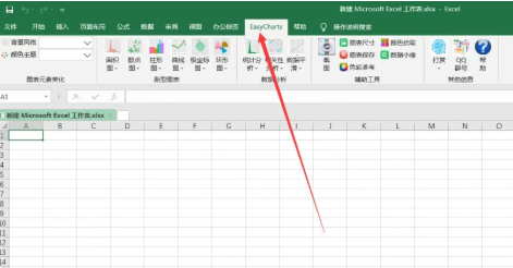 1757839337195490.png image.png