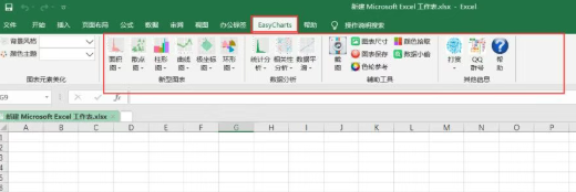 1757839347951952.png image.png