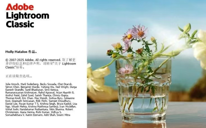 摄影后期新巅峰！Adobe Lightroom Classic 2026 v15.0 震撼登场