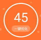 这款 360 提取神器让卡顿电脑瞬间 “起飞”！