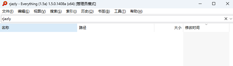 惊爆！Everything 装上这些插件，搜索效率起飞