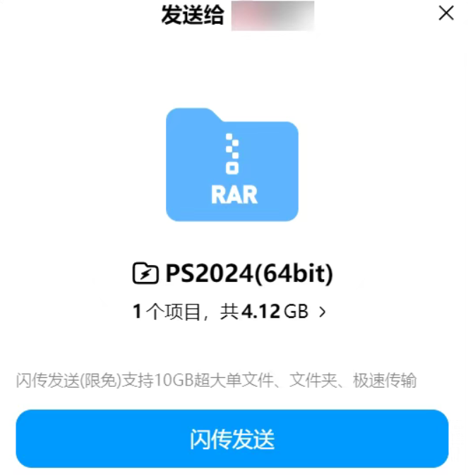 网盘下载慢到哭？QQ这个“隐藏技能”，把我家宽带跑满了！