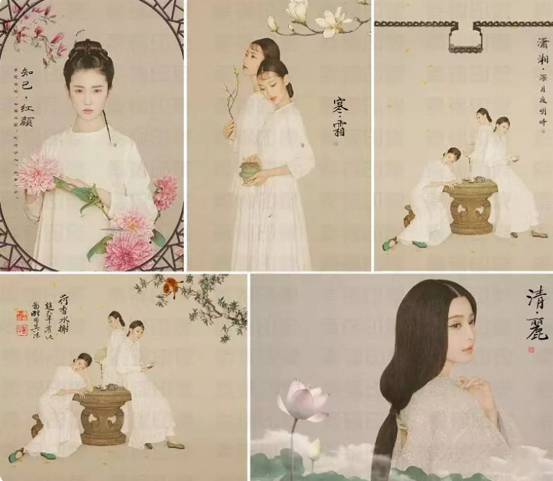 PS 工笔画插件3.2｜最新一键生成工笔画古风效果神器